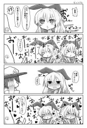 Rule 34 | !?, &gt; &lt;, 10s, 1boy, 1girl, admiral (kancolle), closed eyes, greyscale, hair between eyes, hairband, hat, heart, kantai collection, long hair, matsushita yuu, monochrome, open mouth, peaked cap, shimakaze (kancolle), translation request