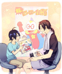 Rule 34 | 2boys, :d, age difference, bakuman, black eyes, black hair, black shirt, blue shirt, can, chair, cigarette, closed eyes, drink can, glasses, happy, looking at another, male focus, mashiro moritaka, multiple boys, notebook, open mouth, pink background, ponytail, poster (object), shirt, short hair, shorts, simple background, sitting, smile, soda, soda can, star (symbol), starry background, towel, towel around neck, uncle and nephew