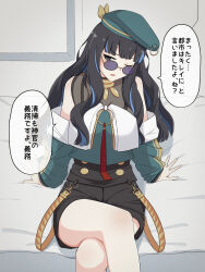 Rule 34 | 1girl, bare shoulders, bed, beret, black hair, black shorts, blue hair, bracelet, breasts, buttons, colored inner hair, crossed legs, double-breasted, drill bulbul, fate/grand order, fate (series), green hat, green jacket, grey eyes, hat, highres, jacket, jewelry, long hair, looking at viewer, multicolored hair, neck ring, o-ring, off shoulder, on bed, one eye closed, open mouth, round eyewear, shorts, sidelocks, sitting, small breasts, solo, speech bubble, sunglasses, tenochtitlan (fate), tenochtitlan (second ascension) (fate), thighs, translation request, wavy hair, zipper