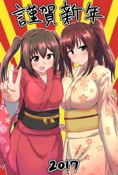 Rule 34 | 2017, 2girls, blush, breasts, brown eyes, brown hair, commentary request, floral print, hair between eyes, highres, huge breasts, japanese clothes, kimono, large breasts, long hair, long sleeves, looking at viewer, multiple girls, new year, obi, open mouth, original, sash, senshiya, side ponytail, smile, translated, twintails, v, wide sleeves, yukata
