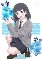 Rule 34 | 1girl, absurdres, birthday, black hair, blue eyes, blush, dated, dot nose, english text, eniwa shii, female focus, flower, full body, grey sweater, happy birthday, highres, japanese text, kneeling, long sleeves, looking at viewer, medium hair, miniskirt, mole, mole under eye, necktie, open mouth, school uniform, shoes, simple background, skirt, socks, solo, su6546age, super cub, sweater, teeth, waves, white background, white socks