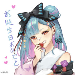 Rule 34 | 1991 (blz), 1girl, bare shoulders, black bow, black kimono, blue hair, blush, bow, bug, butterfly, commentary request, cream, cream on face, earrings, eyebrows hidden by hair, food, food on face, fruit, grin, hair bow, hair bun, half-closed eye, head tilt, heart, holding, holding food, hololive, insect, japanese clothes, jewelry, kimono, long sleeves, looking at viewer, multicolored hair, off shoulder, pink hair, pink kimono, red eyes, side bun, simple background, single hair bun, single side bun, smile, solo, strawberry, translation request, twitter username, two-tone hair, uneven eyes, uruha rushia, uruha rushia (new year), virtual youtuber, white background, wide sleeves