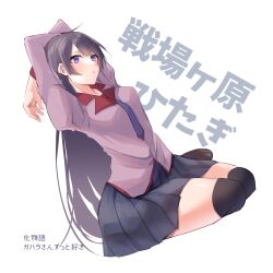 Rule 34 | 1girl, arms up, bakemonogatari, black thighhighs, blue eyes, blue necktie, blue skirt, blush, breasts, brown footwear, character name, collar, commentary request, copyright name, dutch angle, full body, head tilt, highres, juliet sleeves, loafers, long hair, long sleeves, looking at viewer, medium breasts, monogatari (series), naoetsu high school uniform, necktie, parted lips, partially translated, pink shirt, pleated skirt, puffy sleeves, purple hair, red collar, school uniform, senjougahara hitagi, shadow, shiny skin, shirt, shoes, sidelocks, simple background, sitting, skirt, solo, sugamo (dorori04), thighhighs, thighs, translation request, very long hair, white background, yokozuwari