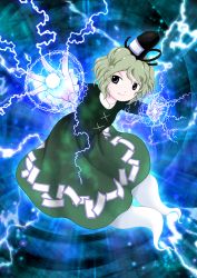Rule 34 | 1girl, abstract background, black eyes, black hat, black ribbon, blue background, closed mouth, commentary request, dress, electricity, electrokinesis, frilled sleeves, frills, full body, ghost tail, green dress, green hair, hat, hat ribbon, highres, lightning, long sleeves, looking at viewer, magic, ofuda, ofuda on clothes, parasite oyatsu, reaching, reaching towards viewer, ribbon, short hair, soga no tojiko, solo, tokin hat, touhou, v-shaped eyebrows, wavy hair, zun (style)