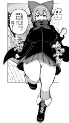 Rule 34 | 1girl, bow, breasts, cloak, commentary request, full body, greyscale, hair bow, highres, himajin noizu, large breasts, long sleeves, looking at viewer, miniskirt, monochrome, no panties, sekibanki, shirt, shoes, short hair, skirt, solo, speech bubble, sweatdrop, touhou, translation request