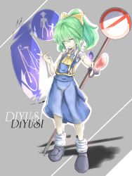Rule 34 | 1girl, ascot, black footwear, blue skirt, blue vest, bow, closed eyes, closed mouth, collared shirt, commentary request, cookie (touhou), daiyousei, diyusi (cookie), full body, green hair, grey background, hair bow, high-visibility vest, holding, hyper muteki (ningen no kuzu), medium hair, ponytail, road sign, shirt, shoes, short sleeves, sign, skirt, socks, solo, touhou, traffic baton, vest, white shirt, white socks, yellow ascot, yellow bow