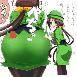 Rule 34 | 1girl, ass, ass focus, black hair, black pantyhose, commentary request, green eyes, green headwear, green jacket, green skirt, hayakawa tazuna, highres, jacket, long hair, looking at viewer, naitou kouse, open mouth, pantyhose, pantylines, pillbox hat, simple background, skirt, smile, solo, split ponytail, translation request, umamusume, white background