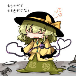 Rule 34 | 1girl, black hat, blouse, bow, buttons, closed eyes, controller, diamond button, eyeball, floral print, frilled shirt collar, frilled sleeves, frills, frown, full body, game controller, green hair, green skirt, hat, hat bow, hat ribbon, heart, heart of string, heripantomorrow, komeiji koishi, long sleeves, medium hair, melting, open mouth, pen, ribbon, rose print, shirt, skirt, solo, tablet pc, third eye, touhou, wavy hair, white background, wide sleeves, yellow bow, yellow ribbon, yellow shirt