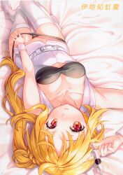 Rule 34 | 1girl, absurdres, arm up, bed sheet, black panties, blonde hair, blush, bocchi the rock!, breasts, dress, fujima takuya, hat, highres, holding, holding syringe, ijichi nijika, long hair, lying, medium breasts, nail polish, non-web source, nose blush, nurse cap, on back, panties, panty pull, parted lips, pink nails, pulling own clothes, red eyes, side ponytail, solo, syringe, thighhighs, twitter username, underwear, upside-down, very long hair, white dress, white thighhighs