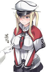 Rule 34 | 10s, 1girl, 3:, ^^^, blonde hair, blue eyes, blush, breast poke, breasts, capelet, commentary request, cross, gloves, graf zeppelin (kancolle), grey eyes, hair between eyes, hat, iron cross, kantai collection, large breasts, long hair, miniskirt, peaked cap, poking, sidelocks, skirt, solo focus, sweatdrop, trembling, twintails, uniform, youkan