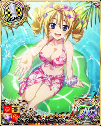 Rule 34 | 1girl, bikini, bishop (chess), blonde hair, blue eyes, breasts, card (medium), chess piece, cleavage, high school dxd, large breasts, long hair, looking at viewer, official art, ravel phenex, sarong, smile, solo, swimsuit
