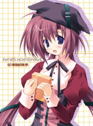 Rule 34 | 1girl, :d, ahoge, belt, black ribbon, blush, brown hair, buttons, gift, hat, holding, holding gift, ikegami akane, long hair, long sleeves, looking at viewer, open mouth, original, puffy long sleeves, puffy sleeves, purple eyes, ribbon, simple background, smile, solo, uniform, upper body, very long hair, yellow ribbon