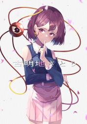 Rule 34 | 1girl, absurdres, bare shoulders, black hairband, blue shirt, blush, cherry blossoms, collared shirt, commentary, crossed arms, earrings, finger to mouth, hairband, hand up, heart, heart earrings, highres, jewelry, komeiji satori, littolebusters, long sleeves, pink eyes, pink hair, pink skirt, shirt, short hair, skirt, solo, spring (season), third eye, touhou, translated