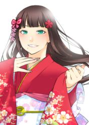 Rule 34 | 1girl, aqua eyes, artist name, artist request, black hair, blush, butterfly hair ornament, clenched hand, female focus, floral print, flower, flower print, green eyes, hair ornament, highres, japanese clothes, kimono, kurosawa dia, long hair, looking at viewer, love live!, love live! sunshine!!, mirukixtotoko, mole, mole under mouth, parted lips, red flower, red kimono, smile, solo, upper body, white background