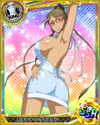 Rule 34 | 10s, 1girl, arm behind head, armpits, artist request, ass, blue eyes, breasts, brown hair, card (medium), character name, chess piece, covered erect nipples, dark-skinned female, dark skin, dress, female focus, glasses, high school dxd, katerea leviathan, king (chess), large breasts, official art, smile, solo, sparkle, trading card, white dress
