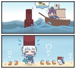 &gt;_&lt; :3 absurdres bloop_(gawr_gura) blue_hair boat cape closed_mouth coconut_tree commentary ebi-chan_(gawr_gura) english_commentary enigmatic_recollection fins fish_tail flag gawr_gura gawr_gura_(1st_costume) grey_hair hair_ornament hands_on_lap hat highres hololive hololive_english island long_hair mole mole_under_eye mpien multicolored_hair ninomae_ina&#039;nis ninomae_ina&#039;nis_(1st_costume) open_mouth orange_hair palm_tree pirate_hat pointing purple_hair shark_hair_ornament shark_tail smirk stitches streaked_hair tail takodachi_(ninomae_ina&#039;nis) telescope treasure_chest tree triangle_mouth two_side_up virtual_youtuber watercraft