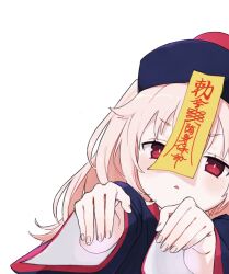 Rule 34 | 1girl, blue archive, blush, bright pupils, hat, highres, jiangshi costume, long hair, long sleeves, looking at viewer, natsu (blue archive), ofuda, ofuda on head, outstretched arms, pink hair, qingdai guanmao, short eyebrows, simple background, solo, triangle mouth, ureshiitime ki, white background, white pupils