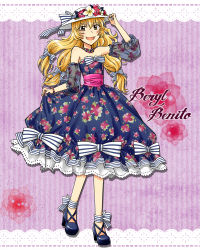 Rule 34 | 1girl, bare shoulders, beryl benito, blonde hair, brown eyes, detached sleeves, dress, flower, frills, hat, jewelry, long hair, necklace, open mouth, see-through, shoes, tales of (series), tales of hearts