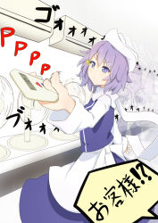 Rule 34 | 1girl, afterimage, air conditioner, hand fan, letty whiterock, mknongr, purple eyes, purple hair, solo, sparkle, touhou, translated