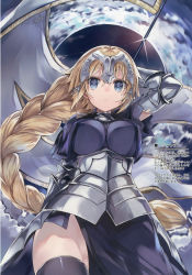 Rule 34 | 1girl, absurdres, armor, banner, black thighhighs, blonde hair, blue eyes, blue ribbon, blue thighhighs, braid, breasts, cloud, cloudy sky, fate/apocrypha, fate (series), from below, gauntlets, hair ribbon, headpiece, highres, jeanne d&#039;arc (fate), jeanne d&#039;arc (ruler) (fate), kou mashiro, long hair, medium breasts, ribbon, scan, serious, simple background, single braid, sky, solo, thighhighs, very long hair