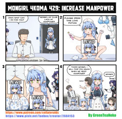 Rule 34 | 1boy, 4koma, 5girls, absurdres, blue archive, chair, comic, cum, egg, eggshell, ejaculation, faceless, faceless male, greenteaneko, handjob, highres, mine (blue archive), mother and daughter, multiple girls, parent and child, sensei (blue archive), table, undressing, wings, yuuka (blue archive)