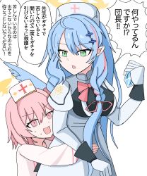 Rule 34 | 2girls, absurdres, blue archive, blue hair, green eyes, highres, hug, jewelry, mine (blue archive), multiple girls, nurse, pink eyes, pink hair, pointy ears, serina (blue archive), standing, white background