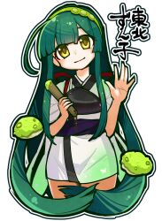 Rule 34 | 1girl, absurdres, ahoge, blunt bangs, character name, closed mouth, green hairband, green outline, hairband, hands up, head tilt, highres, holding, japanese clothes, kimono, kuron (uhhr2odhrppc5nw), long hair, muneate, outline, pestle, purple sash, sash, short kimono, short sleeves, sidelocks, simple background, sleeves pushed up, smile, solo, tasuki, touhoku zunko, very long hair, voiceroid, waving, white background, white kimono, white outline, yellow eyes, zunda mochi