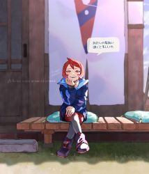 Rule 34 | 1girl, 91007, arezu (pokemon), blue jacket, blush, boots, commentary request, cowlick, creatures (company), crossed legs, cushion, day, full body, game freak, gradient legwear, grass, hand on own thigh, head rest, highres, jacket, long sleeves, looking at viewer, nintendo, open mouth, orange eyes, outdoors, pantyhose, pokemon, pokemon legends: arceus, red hair, short hair, sitting, smile, solo, speech bubble, teeth, translation request, upper teeth only, watermark