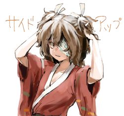 Rule 34 | 1other, alternate hairstyle, ametsukana yago, androgynous, bandage over one eye, brown eyes, brown hair, commentary request, hair ribbon, hemo (hemoroda), japanese clothes, kimono, len&#039;en, red kimono, ribbon, simple background, solo, translation request, two side up, tying hair, upper body, white background, white ribbon, wide sleeves