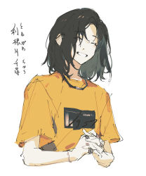 Rule 34 | 1girl, black hair, commentary request, closed eyes, grin, interlocked fingers, jewelry, medium hair, original, orniflop, own hands clasped, own hands together, ring, shirt, short sleeves, simple background, smile, solo, t-shirt, translation request, upper body, white background, yellow shirt