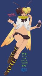 Rule 34 | 1girl, antennae, arthropod girl, breasts, cellphone, extra arms, groin, highres, jewelry, looking at viewer, monster girl, multicolored hair, murata tefu, nail polish, navel, open mouth, original, phone, short hair, simple background, skirt, smile, socks, solo, split-color hair, striped clothes, striped legwear, striped socks, two-tone hair, wings
