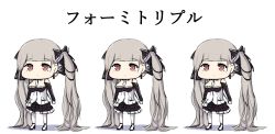 Rule 34 | 1girl, absurdly long hair, azur lane, black bow, black footwear, black skirt, blunt bangs, bow, chibi, closed mouth, commentary, formidable (azur lane), fuki to takenoko, grey hair, hair bow, high heels, highres, long hair, looking at viewer, multiple persona, multiple views, necktie, pantyhose, pleated skirt, red eyes, short necktie, skirt, standing, translated, twintails, very long hair, white neckwear, white pantyhose