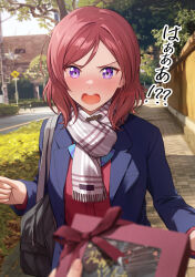 Rule 34 | !?, 1girl, 1other, bag, blazer, blue jacket, blush, box, box of chocolates, gift, giving, happy valentine, highres, jacket, looking at viewer, love live!, love live! school idol project, medium hair, nishikino maki, open mouth, outdoors, purple eyes, red hair, red ribbon, ribbon, scarf, school bag, school uniform, shamakho, solo focus, surprised, translation request, tsundere, v-shaped eyebrows, valentine