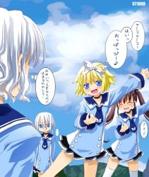 Rule 34 | ..., 4girls, arm up, blonde hair, blue eyes, blush, brown hair, choker, cloud, cloudy sky, day, closed eyes, hair ribbon, hair tie, hill, jitome, long hair, looking at another, multiple girls, musical note, noto (soranoto), open mouth, original, outstretched arm, quaver, ribbon, school uniform, short hair, silver hair, skirt, sky, spoken musical note, standing, sweat, thighhighs, twintails, white legwear