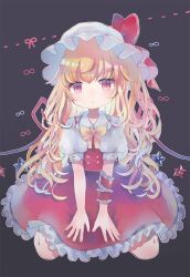 Rule 34 | 1girl, ascot, bat wings, blonde hair, crystal, flandre day, flandre scarlet, hat, hat ribbon, highres, hiyuu (hiyualice), kneeling, long hair, mob cap, multicolored wings, one side up, puffy short sleeves, puffy sleeves, red eyes, red vest, ribbon, short sleeves, side ponytail, skirt, skirt set, solo, star (symbol), touhou, vest, white hat, wings, yellow ascot