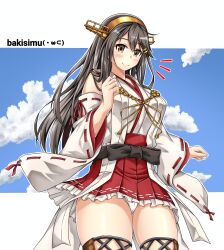 Rule 34 | 1girl, absurdres, bare shoulders, black hair, boots, brown eyes, detached sleeves, frilled skirt, frills, hair ornament, hairband, hairclip, haruna (kancolle), haruna kai ni (kancolle), headgear, highres, japanese clothes, kantai collection, koutetunamekuji, long hair, nontraditional miko, panties, red skirt, ribbon-trimmed sleeves, ribbon trim, skirt, smile, solo, thigh boots, underwear, white panties, wide sleeves