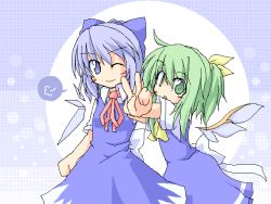 Rule 34 | 2girls, ahoge, ascot, blue bow, blue dress, blue eyes, blue hair, blush stickers, bow, child, cirno, daiyousei, detached wings, dress, embodiment of scarlet devil, female focus, friends, green eyes, green hair, hair bow, hair ribbon, looking at viewer, md5 mismatch, multiple girls, neck ribbon, oekaki, one eye closed, open mouth, ponytail, puffy short sleeves, puffy sleeves, red ribbon, ribbon, short hair, short sleeves, smile, touhou, v, wings, yellow ascot, yellow ribbon, yuri, yuuhi alpha