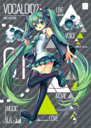Rule 34 | 1girl, boots, capura lin, character name, detached sleeves, green eyes, green hair, hatsune miku, headset, long hair, matching hair/eyes, microphone, microphone stand, necktie, open mouth, skirt, solo, thigh boots, thighhighs, twintails, very long hair, vocaloid