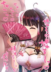 Rule 34 | 1boy, 1girl, :&gt;=, ahoge, bare shoulders, bell, black hair, breasts, chest strap, china dress, chinese clothes, cleavage, closed eyes, commentary request, covered mouth, double bun, dress, erection, eromegane3103, eyeshadow, fellatio, floral print, folding fan, hair bell, hair bun, hair ornament, hair ribbon, hand fan, hetero, highres, holding, holding fan, implied fellatio, large breasts, long hair, long sleeves, makeup, male pubic hair, multicolored hair, nijisanji, one eye covered, oral, penis, pubic hair, red eyeshadow, red hair, ribbon, sidelocks, simple background, sound effects, split-color hair, streaked hair, testicles, translation request, two-tone hair, virtual youtuber, white background, white hair, yorumi rena, yorumi rena (10th costume)
