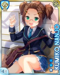 Rule 34 | 2girls, bag, blue jacket, blue neckwear, brown hair, brown jacket, card, chair, character name, closed eyes, floor, girlfriend (kari), glasses, green eyes, hair ornament, hairclip, indoors, jacket, multiple girls, nanjo kumiko, necktie, official art, open hand, open mouth, plaid, plaid skirt, qp:flapper, scared, school uniform, shadow, sitting, skirt, tagme, twintails, vest, wall, yellow vest
