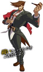 Rule 34 | 1boy, 3d, arc system works, beard, brown hair, cross, facial hair, formal, full body, guilty gear, guilty gear xrd, male focus, monocle, mustache, necktie, official art, slayer (guilty gear), smoking pipe, solo, suit, transparent background, vampire