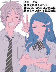 Rule 34 | 1boy, 1girl, ^ ^, alternate hair length, alternate hairstyle, bad id, bad twitter id, black necktie, blue eyes, blue hair, closed eyes, collared shirt, crossed arms, diagonal-striped clothes, diagonal-striped necktie, facing viewer, frown, grey hair, hair ornament, half-closed eyes, hand up, highres, king of prism by prettyrhythm, long hair, looking at viewer, necktie, open mouth, pretty rhythm, pretty series, rinne (pretty rhythm), shine (pretty series), shirt, short hair, simple background, smile, striped clothes, translation request, upper body, v, white background, white shirt, zashima