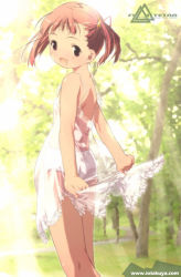 Rule 34 | dress, flat chest, io takuya, see-through, solo, standing, tagme