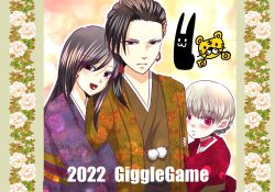 2022 2boys 2girls berl_(berl_to_okashi_no_ie) berl_to_okashi_no_ie black_hair braid braided_bun brother_and_sister choker earrings giggle_game hair_bun hans_(berl_to_okashi_no_ie) hase_(berl_to_okashi_no_ie) highres japanese_clothes jewelry kimono locked_arms long_hair margarethe_(berl_to_okashi_no_ie) multiple_boys multiple_girls official_art print_kimono purple_kimono red_kimono short_hair short_ponytail siblings single_earring stuffed_animal stuffed_rabbit stuffed_toy twins