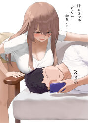 Rule 34 | 1boy, 1girl, black hair, blush, breasts, brown eyes, brown hair, cellphone, cleavage, couch, holding, holding phone, kaisen chuui, large breasts, long hair, looking at another, looking at phone, lying, on side, original, parted lips, phone, shirt, smartphone, smile, translation request, white background, white shirt