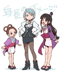 Rule 34 | 3girls, ace attorney, ascot, black footwear, black gloves, black hair, black skirt, black vest, blue eyes, blue hair, blunt bangs, boots, brown eyes, brown hair, closed mouth, earrings, franziska von karma, full body, gem, gloves, hair ornament, hair rings, half updo, hands on own hips, hanten (clothes), height difference, high heel boots, high heels, highres, jacket, japanese clothes, jewelry, juliet sleeves, kimono, long hair, long sleeves, looking at another, magatama, maya fey, mole, mole under eye, multiple girls, necklace, nono (norabi), obi, open mouth, pantyhose, parted bangs, pearl fey, pencil skirt, pink sash, puffy sleeves, purple eyes, purple jacket, sash, shirt, short hair, short kimono, simple background, skirt, standing, vest, white kimono, white shirt