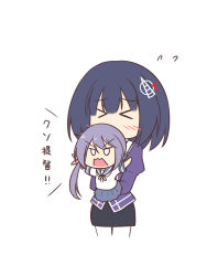 Rule 34 | &gt; &lt;, 10s, 2girls, akebono (kancolle), bell, black hair, black skirt, blue skirt, character doll, check commentary, closed eyes, commentary request, flower, flying sweatdrops, haguro (kancolle), hair bell, hair flower, hair ornament, hand puppet, kantai collection, long hair, miyo (miyomiyo01), multiple girls, neckerchief, open mouth, pleated skirt, puppet, purple eyes, purple hair, school uniform, serafuku, short hair, short sleeves, simple background, skirt, translation request, ventriloquism, white background