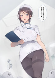 Rule 34 | 1girl, absurdres, agovitch, breast press, breasts, brown eyes, brown hair, clipboard, collared shirt, covered erect nipples, crowd, from below, hat, highres, holding, large breasts, looking at viewer, nurse, nurse cap, open mouth, original, pantyhose, school uniform, shirt, short sleeves, smile, standing, white shirt