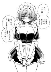 1girl akiyama_enma apron artist_name blush breasts check_translation cleavage collarbone commentary cowboy_shot crying dress frilled_apron frills greyscale looking_at_viewer maid maid_headdress medium_breasts monochrome nose_blush original puffy_short_sleeves puffy_sleeves sad short_dress short_hair short_sleeves signature solo speech_bubble translation_request v_arms waist_apron