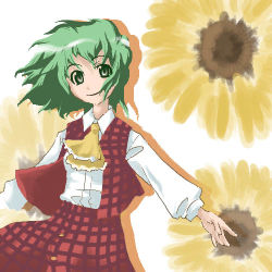 Rule 34 | 1girl, ascot, female focus, flower, green eyes, green hair, kazami yuuka, lowres, matching hair/eyes, outstretched arms, plaid, plaid skirt, plaid vest, short hair, skirt, skirt set, smile, solo, spread arms, sunflower, touhou, vest